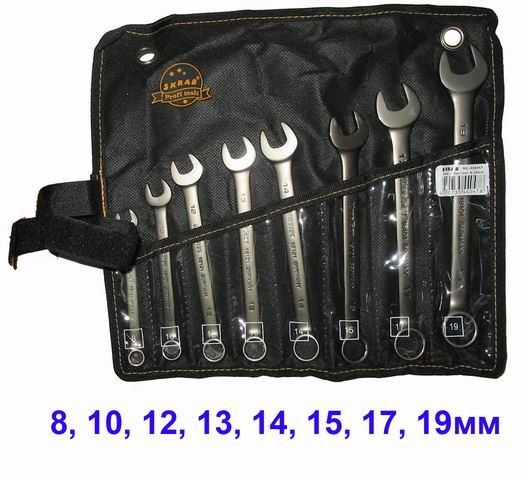 Ключи комбинированные набор 8шт. 8-19мм хром-ваннадиевая сталь SKRAB King Roy /8,10,12,13,14,15,17,19 мм /в чехле с липучкой/
