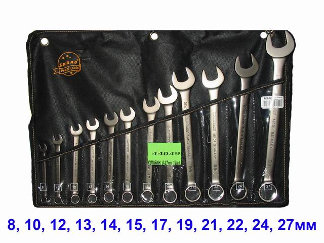 Ключи комбинированные набор 12шт. 8-27мм хром-ваннадиевая сталь SKRAB King Roy /8,10,12,13,14,15,17,19,21,22,24,27мм в чехле с липучкой