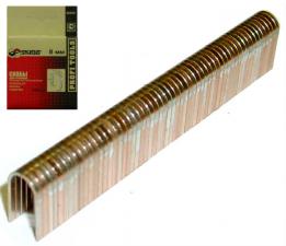 Скобы для степлера полукруглые 8 мм омедненные оцинкованные (1000 шт) SKRAB 35242