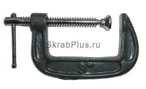 Струбцина G образная 3" (75 мм) серая усиленная SKRAB 25233 купить оптом в СПб