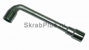 Ключ торцевой Г-образный 8 мм SKRAB 44208 купить оптом в СПб