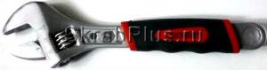 Ключ разводной 150мм 0-20 мм CrV обрезиненная ручка SKRAB 23561 купить на официальном сайте в Санкт-Петербурге