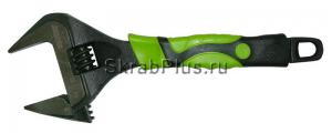 Ключ разводной с тонкими губками 150 мм 0-36 мм GREEN SKRAB 23535 купить оптом в СПб