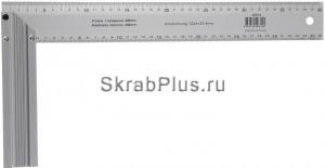 Угольник столярный 300 мм SKRAB 40312 купить оптом и в розницу в СПб