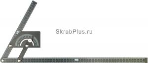 Угломер универсальный 230х500мм SKRAB 40307 купить оптом в СПб