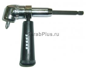 Редуктор угловой магнитный для бит CrV SKRAB 41198 купить оптом и в розницу в СПб