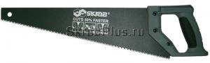 Ножовка по дереву 500 мм каленый 3D зуб SKRAB 20543 купить оптом и в розницу в СПб