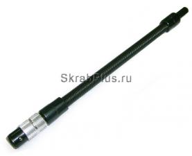 Адаптер для бит магнитный 190 мм гибкий SKRAB 43459 купить оптом в СПб