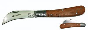 Нож садовый складной SKRAB 28022 купить оптом в СПб