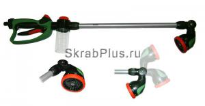 Штанга для полива 110 мм 10 режимов 180° с диспенсером SKRAB 28291 купить оптом в СПб