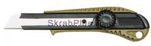 Нож строительный монтажный 18 / 0,5 мм с выдвижным лезвием металлический корпус SKRAB 26724 купить оптом и в розницу в СПб